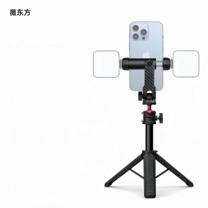 WEIDONGFANG | Chân Đứng Điện Thoại Máy Ảnh Đa Năng Cho DJI Pocket 3 Action 6 5 Pro Tripod