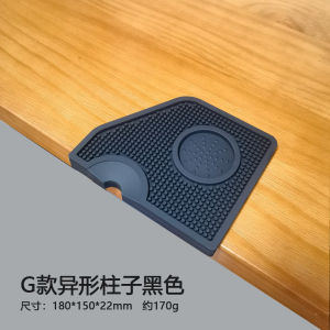 Thảm Ép Bột Cà Phê Bằng Silicon Cấp Thực Phẩm Three Lives Chịu Nhiệt Độ Cao Phụ Kiện Ủi Bột Cà Phê Thiết Bị Pha Chế Cà Phê