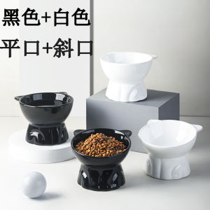 Black Bowl Cat Black Cat Bowl Cat Food Holder Ceramic Pet Drinking Bowl Cat Rice Bowl High Foot Oblique Bowl Anti-Tumble