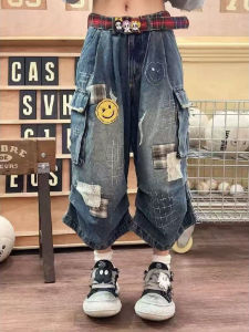 XIBAIYI | Large Size 300lbs Washed Smiling Patch Denim Shorts
