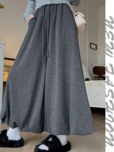 กางเกงกระโปรงทรงหลวมสบาย ๆ สำหรับผู้หญิงไซส์ใหญ่ ทรงลำลอง กางเกงขายาวทรงดอกไม้ ทรงเข้ารูป สไตล์ญี่ปุ่น