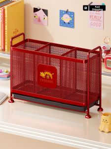 evesigar | Creative Iron Grid Desk Organizer Large Capacity Pen Storage Simple Modern Desk Organizing Box