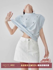 Light Blue Rhinestone round Neck Sleeveless T-Shirt Womens Summer New Design Heavy Embellished Slimming Vest Trendy Polo Collar