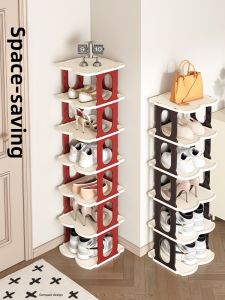 Simple Foldable Shoe Rack Home Entrance Wall Corner Storage Organizer Small Dormitory Multi-layer Partition Wooden Shoe Cabinet