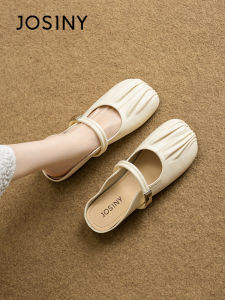 Josiny | Comfortable Folded Design Mary Jane Shoes