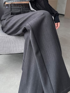 La Chapelle | Narrow Fit Tapered High Waisted Loose Wide Leg Pants