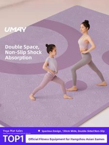 Thickened Extra Large Double Person Yoga Mat Fitness Dance Noise Reduction Shock Absorption Silent Mat Non-Slip Home Use