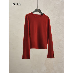 PAFUQI | Elastic Slimming Classic Crew Neck Chinese Style Base Layer Shirt