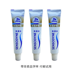 Soothing Dental Gel Fluoride Toothpaste Mint Flavor Desensitizing Gentle on Teeth And Gums Repair Tooth Enamel Oral Care for Adults
