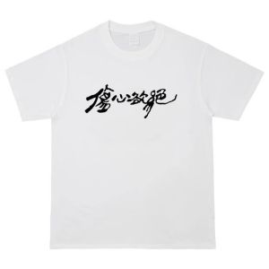 เสื้อยืดคอกลมแขนสั้นผ้าฝ้ายแท้ทรงหลวมสำหรับฤดูร้อน แฟชั่นสำหรับทั้งชายและหญิง สไตล์ย้อนยุค เสื้อตัวบนแบบลำลอง