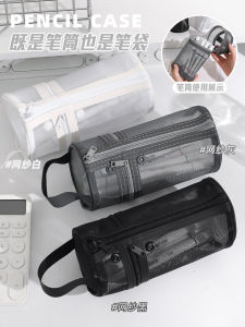 Large Capacity Transparent Mesh Pen Holder Handheld Stationery Bag Simple Design Student Exam Organizer Nicetextile
