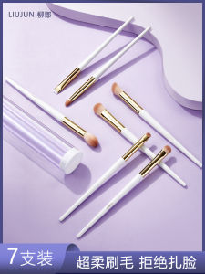 Three-Piece Eyeshadow Brush Set Dual-Head Detail Blending Professional Makeup Artist Long Handle Cosmetic Brushes for Any Skin Type