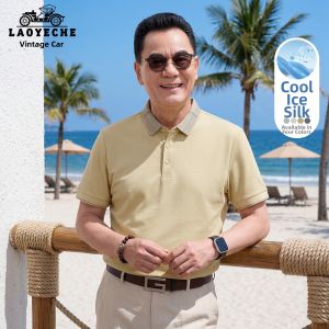 LAOYECHE | Cool Color-woven Business Short-sleeved Polo Shirt