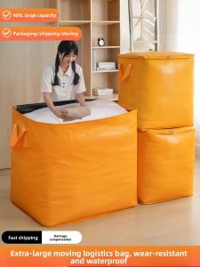 COLORFUL SUMMER DRESS | Storage Bag Packing Bag Moving Box Woven Snake Skin Bag