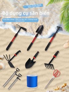 Ewitgo | Beach & Garden Multi-Tool Set