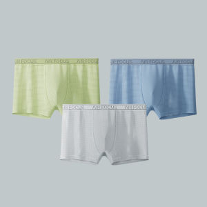 HLA | Antibacterial Anti-mosquito Cooling Breathable Boxer Shorts