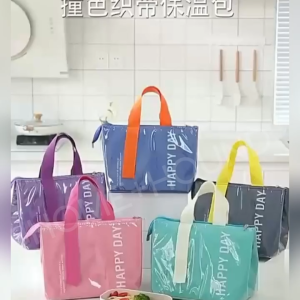 HOME+HOUND Lunch Bag Freezer Bags Foldable Insulated Waterproof