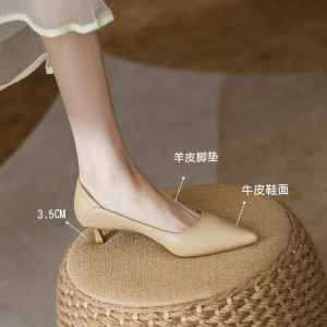 รองเท้าส้นสูงหนังแท้สีเปล่าสำหรับผู้หญิง ฤดูใบไม้ผลิและฤดูใบไม้ร่วง รองเท้าทำงานแบบฝรั่งเศสแบบใหม่สำหรับผู้หญิง รองเท้าส้นสูงแบบสวมสบายสำหรับสวมใส่ทำงาน