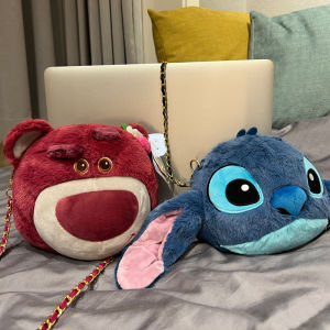 Disney | Childrens Gift Backpack Stuffed Pooh Bear Stitch Strawberry