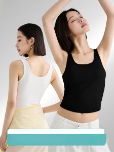 MiiOW | Áo ba lỗ dây nhỏ cho nữ MiiOW 2024 Áo ngực hai trong một lưng đẹp giảm mỡ bụng Áo khoác ngoài cơ bản