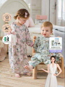 EMXEE | Silk Breathable & Lightweight Anti-kick Legging Design Baby Sleep Bag