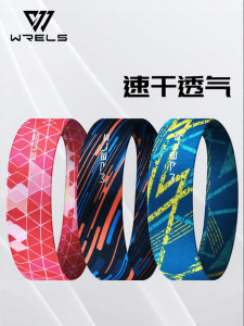 WRELS | Sweat-Absorbing Fashion Headband Summer Sporty Quick-Dry