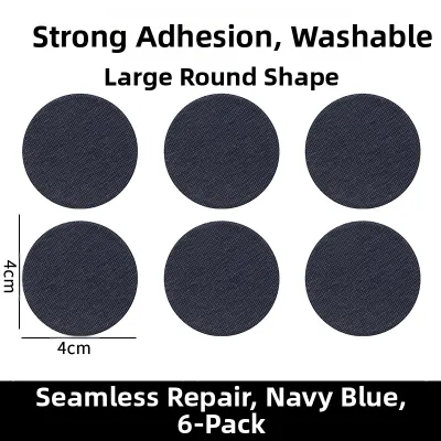 Summer Lightweight Patch for T-Shirts and Pants - Self-Adhesive Seam-Free Washable Invisible Repair