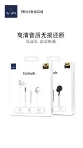 Wiwu Wi-EB310 3.5mm Earbuds: A Comprehensive Guide