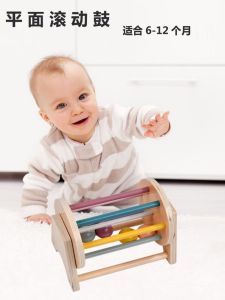 Montessori Rolling Drum Đồ Chơi Giáo Dục Sớm Cho Trẻ Sơ Sinh Và Trẻ Nhỏ Đồ Chơi Vải Thay Thế Lovevery Trẻ Dưới Một Tuổi