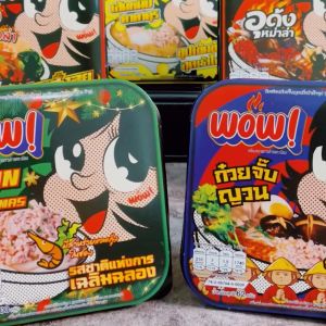 JIAOZHI บะหมี่กึ่งสำเร็จรูป  ตรา ว๊าว ว๊าว รสอุด้งหมูสับ MERRY CHRITMAS ถ้วยร้อน T5