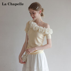 La Chapelle | Wooden Ear Off Shoulder Short Sleeve Fitting T-Shirt