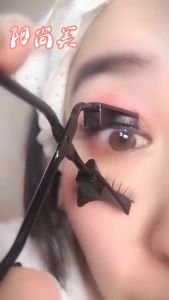 4 Pcs 3D Magnetic False Eyelash 0.20mm Ultra-thin Magnet Reusable Lash (Full Length)