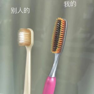 Large Head Soft Bristle Toothbrush for Men And Women Home Use Adult Family Pack High End Soft Toothbrush PBT Material Oral Care