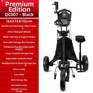 PGM | Foldable Four-wheeled Cart with Hand Brake Umbrella Stand Water Bottle Holder
