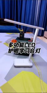 (MIỄN SHIP TOÀN QUỐC) Đèn Led Để Bàn Học 868 Sạc Usb Có Giá Đỡ Điện Thoại MẪU MỚI 2024