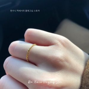 HANXIUNI | Japanese Style Vintage Gold Twisted Ring Simple Versatile Cool Style Midi Ring Little Finger Ring Washable