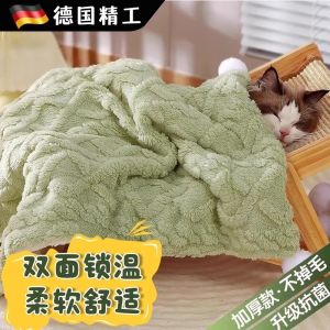 Warm Pet Blanket Cat Sleeping Mat Winter Dog Bed Cotton Pad Cozy Pet Nest Non-Removable Design Hand Wash Custom Packaging