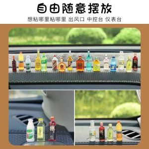2024 New Mini Car Decorative Alcohol Bottle Center Console Healing Car Interior Accessories Automobile Supplies