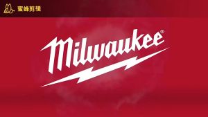 (ฟรีสองแบตเตอรี่) Milwaukee M18 FIW212-0 แบตเตอรี่ลิเธียมประแจผลกระทบแบบไม่มีแปรง ประแจแรงบิดกลาง 18V เครื่องมือไฟฟ้าในครัวเรือนพร้อมแบตเตอรี่แบบพกพาน้ำหนักเบาประแจผลกระทบความเร็วตัวแปรอย่างต่อเนื่อง 339Nm