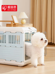 กรงใส่สัตว์เลี้ยงแบบพับได้สำหรับสุนัขและแมว กล่องขนส่งสัตว์เลี้ยงแบบพกพาสำหรับเดินทางทางอากาศ รถยนต์ และกิจกรรมกลางแจ้ง