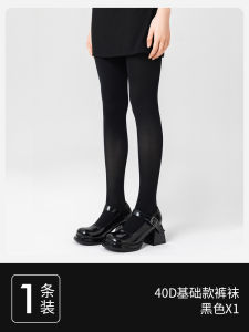 ถุงน่องผ้ากำมะหยี่สีขาว ทรงบาง 80D สำหรับผู้หญิง เอวกลาง ถุงน่องฤดูร้อน สีขาว ผ้ากำมะหยี่ ชุดชั้นในสตรี