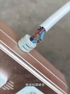 150ml Waterproof Liquid Electrical Tape Insulating Tape Repair Rubber Electrical Wire Cable Liquid Insulation Paste Coat Fix Line Glue