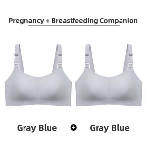 Miiow | Maternity Nursing Bra Womens Large Chest Anti-Sagging Antibacterial U-Neck Full Cup Nylon Wireless Detachable Strap Bra