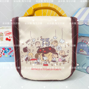 Túi Đựng Đồ Dùng Cá Nhân Dung Tích Lớn Snoopy Phiên Bản Giới Hạn Túi Đựng Mỹ Phẩm Treo Tường Du Lịch Công Tác Sử Dụng Tại Nhà