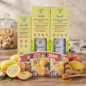 Carelife Lemon Garlic Ginger Juice (700ml X 2 FREE 1 280ml)