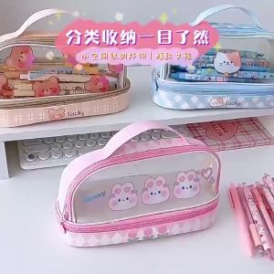 Payoe Tempat Pensil Anak/Tempat Pensil Lucu Perlengkapan Sekolah