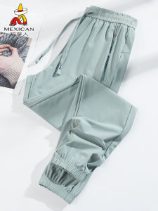 Mexican | Summer Ice Silk Sunscreen Quick-dry Lightweight Stretch Pants