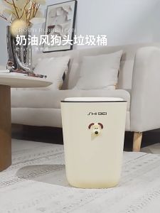 ถังขยะพลาสติก ถังขยะ 12/16ลิตร ถังขยะในบ้าน ถังขยะรุ่นฝากด ป้องกันกลิ่น