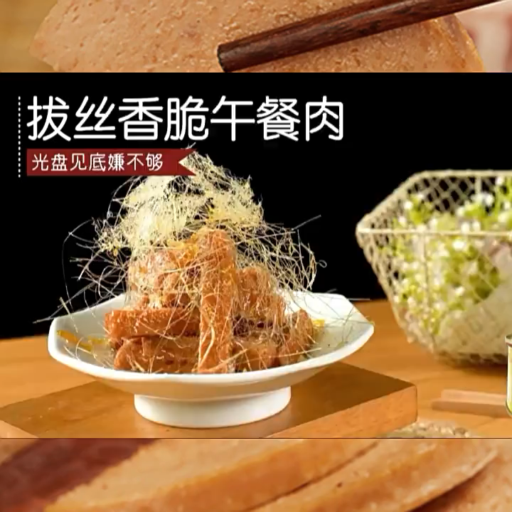 古龙午餐肉罐头330g GULONG PORK LUNCHEON MEAT 古龙传统午餐肉 厦门古龙午餐肉 Instant Meal Cans ...