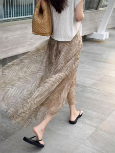 AXU | Chân Váy Dạng A Phù Hợp Người Gầy Elegante